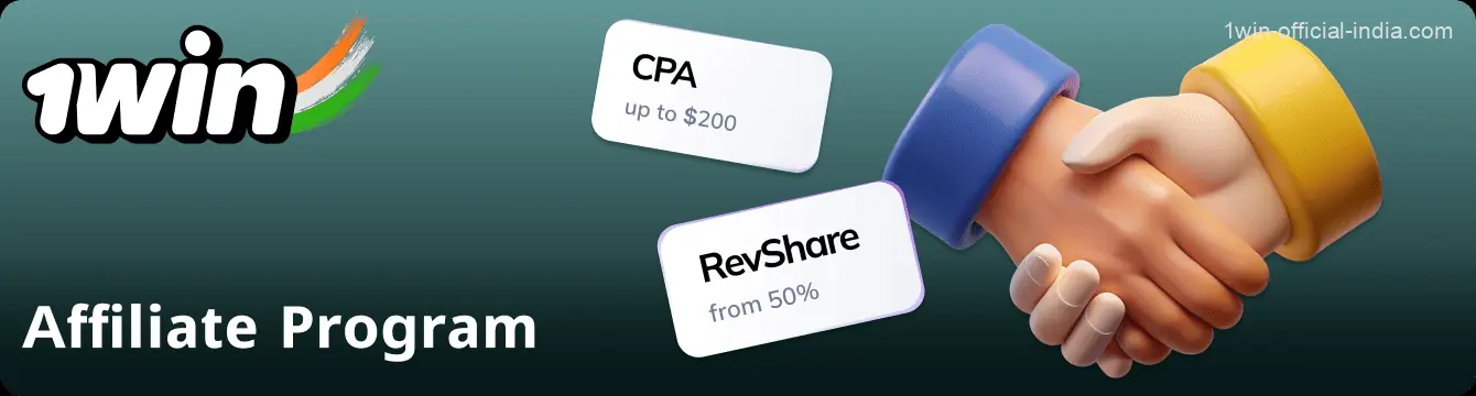 Affiliate program for players on the 1Win website in India